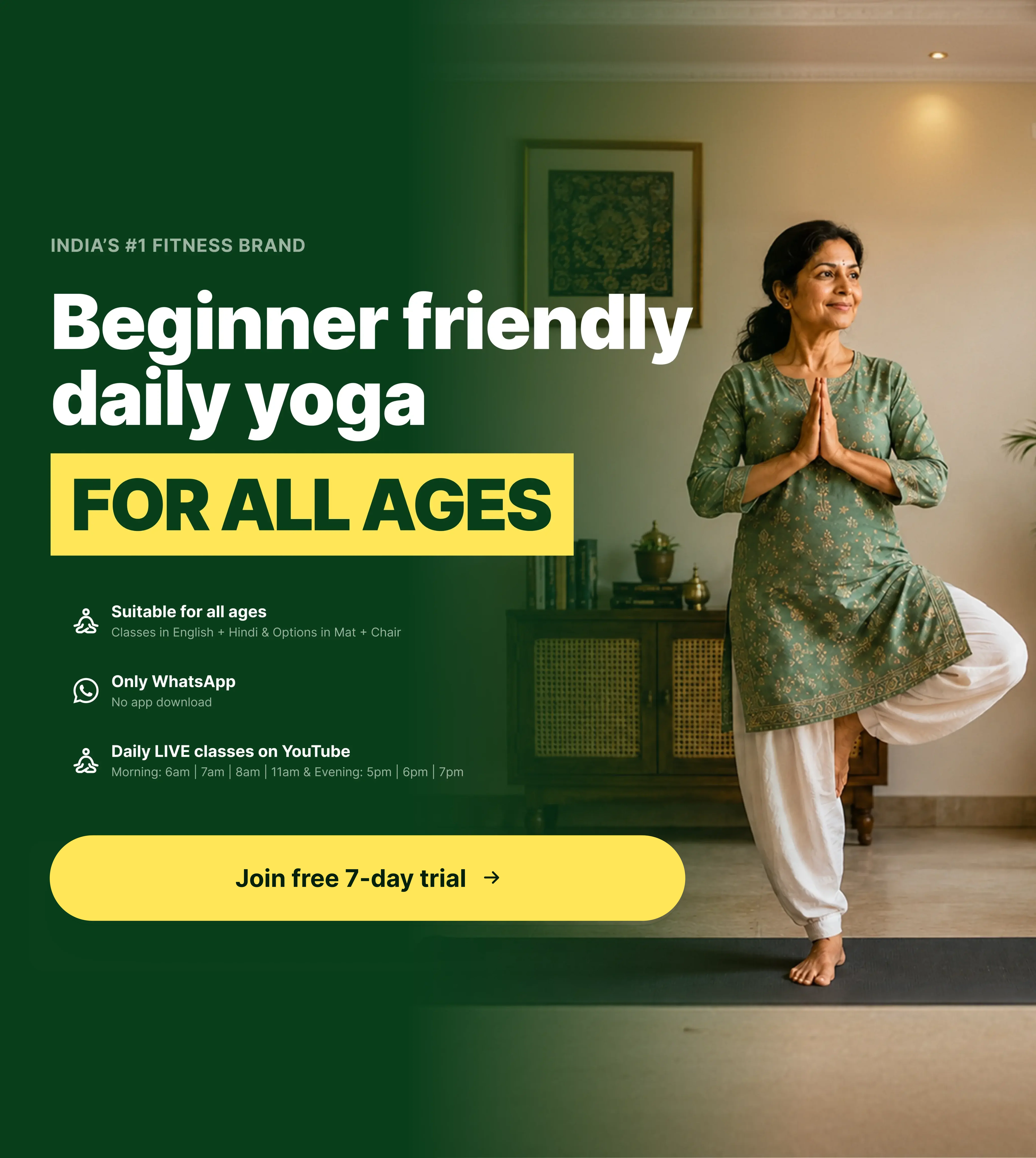 Daily yoga at home — join free 7-day trial